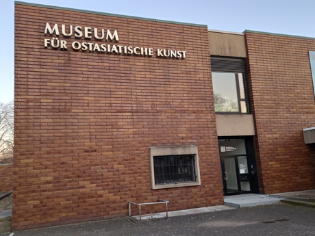 Museum Ostasiatische Kunst